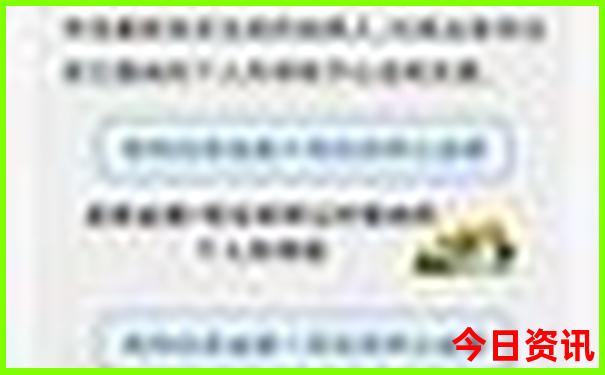 巴黎名胜古迹有哪些
