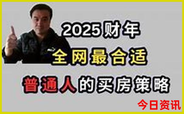 福建游玩攻略必去的地方